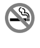 No No Smoking
